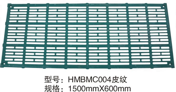 贵州水箅子